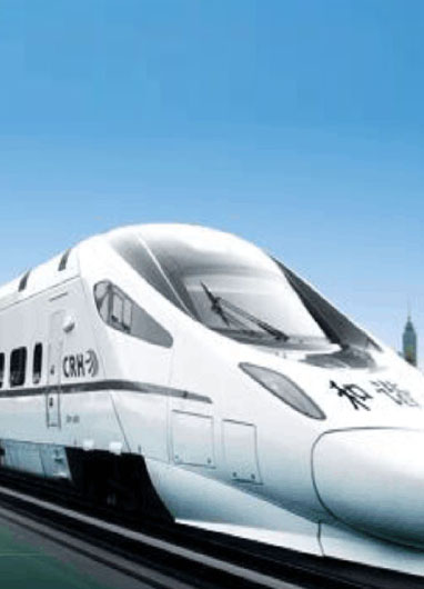 高鐵站（南寧火車(chē)站、賀州火車(chē)站、南寧東站部分）